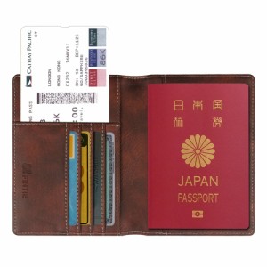 Fintie パスポートケース ホルダー トラベルウォレット スキミング防止 安全な海外旅行用 高級PUレザーパスポートカバー 多機能収納ポケ