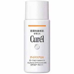 キュレル・UVローション SPF50＋ 60ml （日焼け止め） [並行輸入品]