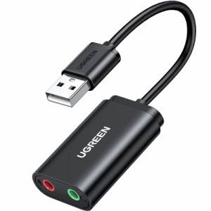 UGREEN USB オーディオ 変換アダプタ 外付け サウンドカード USB 3.5mm ミニ ジャック ヘッドホン・マイク端子 PS5 PS4,MacBook,Mac Mini