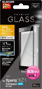 エレコム Xperia XZ1 Compact フィルム SO-02K(docomo) フルカバー ガラス PETフレーム採用で角割れを防止 PD-SO02KFLGFRBK