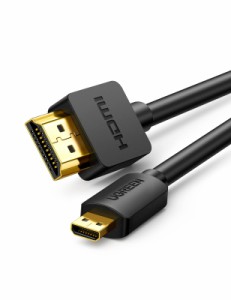 UGREEN micro hdmiケーブル マイクロhdmiケーブル Micro HDMI to HDMI 変換ケーブル マイクロHDMI 4K 60Hz マイクロタイプD-タイプA オス