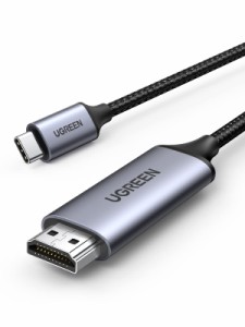 UGREEN USB Type C HDMI 変換ケーブル 4K@60Hz/1.5m Thunderbolt 3 ナイロン編み MacBook/MacBook Air/MacBook Pro/Galaxy/Huawei/Surfac