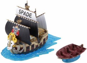 ワンピース 偉大なる船(グランドシップ)コレクション スペード海賊団の海賊船 色分け済みプラモデル