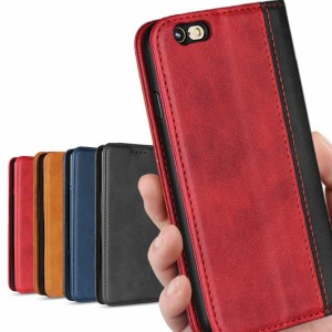 iPhone 6 /iPhone 6s スマホ ケース 2色組合せ 二色接合 手帳型 iPhone6 / iPhone6s ケース CASE アイフォン6 / 6s ケースカバー iCoverC