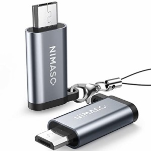 NIMASO マイクロUSB変換アダプター56kΩレジスタ搭載 2個入りmicrousb 変換 type-c マイクロ USB 変換コネクタ Xperia、Galaxy、Nexus、H
