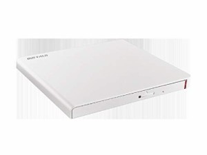 バッファロー DVSM-PLS8U2-WHA USB2.0 ポータブルDVDドライブ 再生・書き込みソフト添付 ホワイト