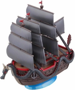 ワンピース 偉大なる船(グランドシップ)コレクション ドラゴンの船 色分け済みプラモデル