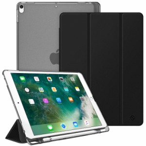 Fintie iPad Air 2019 ケース iPad Air3 10.5インチ ケース/iPad Pro 10.5 2017 ケース バックカバー Apple Pencil 収納可能 三つ折スタ