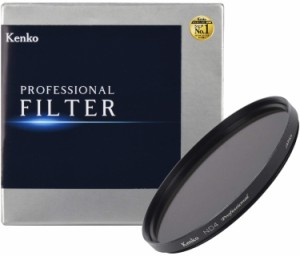 Kenko NDフィルター ND4 プロフェッショナル N 86mm 光量調節用 394892