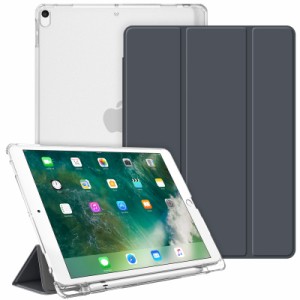 Fintie iPad Air 2019 ケース iPad Air3 10.5インチ ケース/iPad Pro 10.5 2017 ケース バックカバー Apple Pencil 収納可能 三つ折スタ