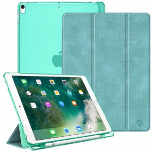 Fintie iPad Air 2019 ケース iPad Air3 10.5インチ ケース/iPad Pro 10.5 2017 ケース バックカバー Apple Pencil 収納可能 三つ折スタ