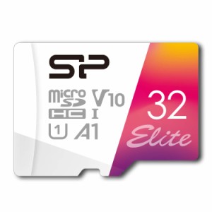 シリコンパワー microSD カード 32GB class10 UHS-1対応 最大読込85MB/s full HD SP032GBSTHBV1V20JA