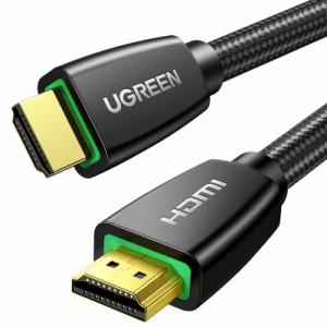 UGREEN hdmi ケーブル 1m 4k 60Hz hdmi 2.0 ケーブル 短い ARC/18Gbps/ UHD/HDR/3D/イーサネット対応 Switch テレビ Blu-rayレコーダー P