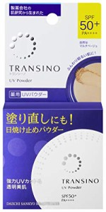 トランシーノ 医薬部外品 薬用UVパウダーn 12ｇ 日焼け止めパウダーファンデーション 美白 日焼け止め 紫外線 塗り直し 化粧持ち