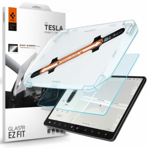 Spigen EZ Fit ガラスフィルム Tesla Model 3 / Model Y 用 貼り付けキット付き アンチグレア加工 テスラ モデル 3 と モデル Y 対応 さ