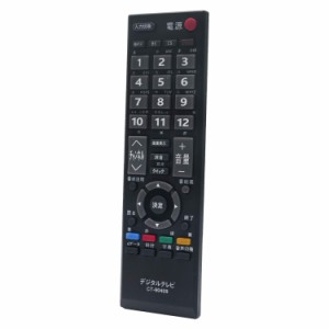 allimity CT-90409(代用) fit for 東芝 TOSHIBA レグザ REGZA テレビ 32AC4