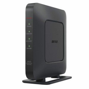 BUFFALO WiFi 無線LAN ルーター WSR-2533DHPL2/NB 11ac ac2600 1733+800Mbps IPv6対応 デュアルバンド 4LDK 3階建向け 簡易パッケージ テ