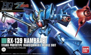HGアッシマー　HGハンブラビ　新品2個セット Amazon | HGUC 1/144 アッシマー （機動戦士Zガンダム
