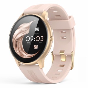 AGPTEK 日本正規品 スマートウォッチ レディース 丸型 心拍数 smart watch for women 1.3インチ(33ｍｍ) 腕時計 ウォッチ 睡眠 IP68防水 