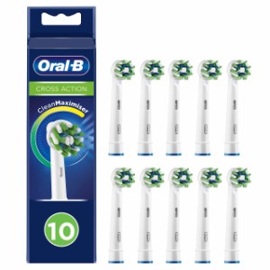 Braun ブラウン oral-b オーラルB 純正 電動歯ブラシ 替えブラシ マルチアクション 10本入り マルチアクションブラシ EB50 RB CleanMaxim