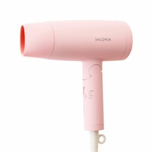 SALONIA サロニア スピーディーイオンドライヤー (ビラブドピンク) ドライヤー ヘアドライヤー 限定色 家電 美容家電 大風量 速乾 マイナ