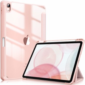 Fintie iPad Air 5 ケース 2022 / iPad Air 4 ケース 2020 10.9 インチ 透明バックカバー Apple Pencil 収納可能 Apple Pencil 2 ワイヤ