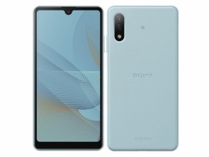 docomo SONY Xperia Ace II SO-41B 本体ドコモ シムロック解除済青 ブルー Blue SIMフリー