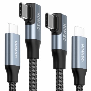 NIMASO USB C Type C to Type C ケーブル L字型 ゲーム用 PD対応 60W/3A 急速充電 1miPad mini6 (2021)、Macbook Pro/Air、iPad Pro、Xpe