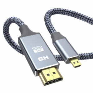 Snowkids マイクロHDMI - HDMIケーブル Micro HDMI to HDMI 1m (マイクロtypeDオス - type Aオス) 4K 60Hz GoPro7 6 5/Transformer/Yoga