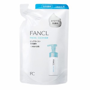 ファンケル (FANCL) 新 ピュアモイスト 泡洗顔料 [つめかえ用] 130mL×1袋（約50回分）洗顔