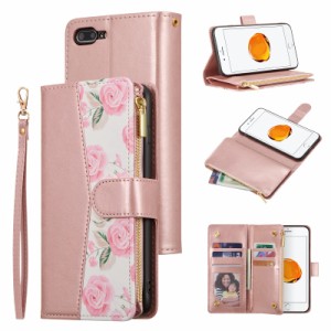 QLTYPRI iPhone 7 Plus/8 Plus 用 ケース 財布型 手帳型 ケース 可愛い バラの花シンプ プリント ファスナー ストラップ付き 保護ケース 
