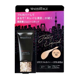 マキアージュ ドラマティックジェリーリキッド 限定 DS1 オークル10 27g SPF28・PA++