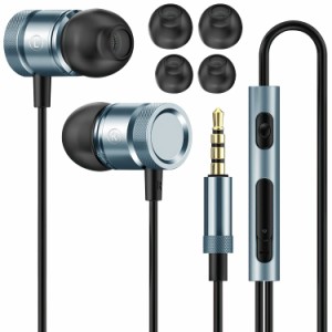 イヤホン 有線 3.5mm マイク付き HIFI音質 音量調整 重低音 リモコン付き クリア通話 高遮音性 ノイズ遮断 テレワーク/在宅勤務/会議/ウ