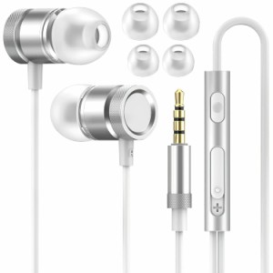 イヤホン 有線 3.5mm マイク付き HIFI音質 重低音 音量調整 リモコン付き ノイズ遮断 通話可能 高遮音性 音漏れ防止 テレワーク 在宅勤務