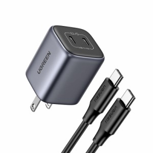 UGREEN Nexode Mini 45W PD USB-C充電器 2ポート 100W充電ケーブル付きセット PPS 45W 2.0超急速充電にも対応 GaNII(窒化ガリウム)採用 
