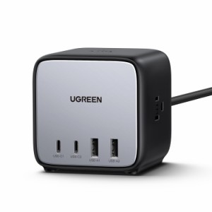 UGREEN DigiNest Cube 65W 充電器 7ポート 充電器 type-c 1.8m AC1250W USB-C×2+USB-A×2+AC差込口×3 GaNIII搭載 一括スイッチ付き マ