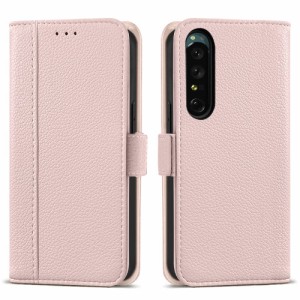 Sony Xperia 1 IV ケース 手帳型 おしゃれ 人気 エクスペリア 1 IV かわいい シンプル SO-51C レトロ SOG06 上品 女性 あいふぉん14 Pro 