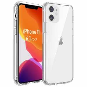 iPhone11 ケース クリア MIL規格耐衝撃 耐衝撃 黄変防止 ［ワイヤレス充電対応 ］『四隅滑り止 レンズ保護 滑り止め 軽い スレ傷防止〕［