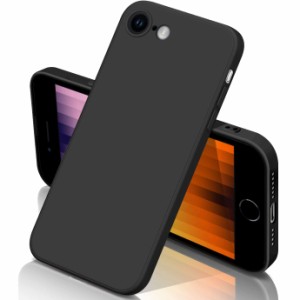 iPhone SE3 ケース 第3世代 iPhone SE2 ケース 第2世代 耐衝撃 iPhone7 ケース iPhone8 ケース 薄型 マット質感 液体シリコン 指紋防止 