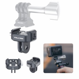 Ulanzi Falcam F22 クイックリリースマウントアダプター Gopro専用三脚コネクター アクションカメラ アクセサリー 三脚用/自撮り棒/ネッ