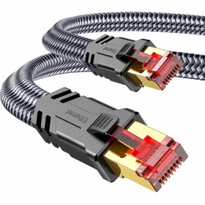 Snowkids LANケーブル 0.5M CAT8 カテゴリー8 超高速 RJ45 コネクタ 有線lan フラット らんケーブル 40Gbps/2000MHz CAT8準拠 イーサネッ