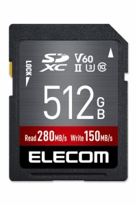 エレコム SDカード 512GB SDXC データ復旧サービス付 UHS-II V60 MF-FS512GU23V6R