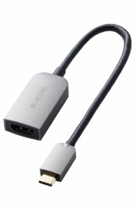 エレコム USB-C HDMI 変換アダプター 4K60Hz (USB C to HDMI 変換アダプタ) 0.15m シルバー ECAD-CHDMIQGM2