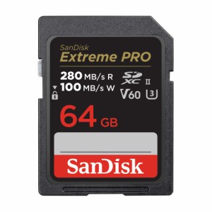  サンディスク 正規品  SanDisk SDカード 64GB SDXC Class10 UHS-II V60 読取最大280MB/sExtreme PRO SDSDXEP-064G-GHJIN 新パッケージ