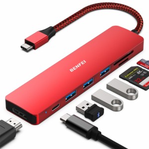 BENFEI USB C ハブ 7in1、USB C ハブ マルチポート アダプター、USB-C - HDMI 4K@30Hz、USB-C - SD/TF カードリーダー/3*USB 3.0/ PD 60W