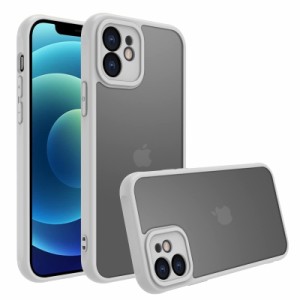 iphone12 ケース iphone12ケース iphone 12ケース スマホカバー 耐衝撃 指紋防止 滑り止め マット半透明 黄ばみなし レンズ保護 米軍MIL