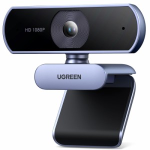 UGREEN Webカメラ ウェブカメラ 1080P@30Hz 200万画素 85°超広視野角 マイク内蔵 自動光補正 クリップ/スタンド式 プラグプレイ パソコ