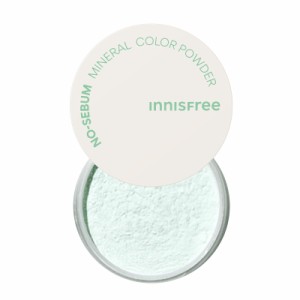 イニスフリー(innisfree) ノーセバム ミネラルカラーパウダー グリーン 正規品 ルースパウダー 化粧くずれ/テカリ/崩れ防止 毛穴カバー 