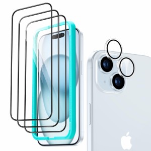 3+1 セットESR iPhone 15 ガラスフィルム カメラレンズ保護フィルム [液晶フィルム*3枚+カメラフィルム*1 セット（2枚）] 高鮮明性 指紋