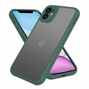 iPhone11 ケース マット 半透明 iphone11 カバー 耐衝撃 指紋防止 アイフォン 11 米軍MIL規格 iPhone 11 用 ケース カバー 黄変防止 スマ